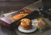 Hawaiian Biscuit (Guan Heong Special)